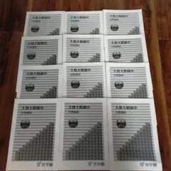 Item thumbnail for item 8f2a0a1b-c3e5-48c4-b1e0-4ce758827568