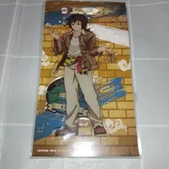 2026年最新】鬼滅の刃サンシャインシティの人気アイテム - メルカリ