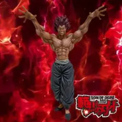 Grandista 範馬勇次郎 フィギュア バキ