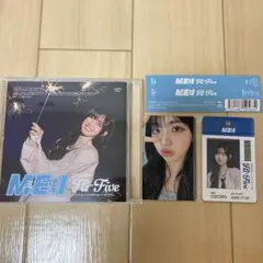 ME:I ミーアイ me:i Hi-Five ハイファイブ ソロジャケ