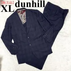 【極美品】ダンヒル　スーツ　パンツ　セットアップ　ネイビー　チェック　XL 極美品】ダンヒル スーツ パンツ セットアップ ネイビー チェック XL