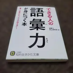 Item thumbnail for item 2b17311c-b78a-4ab0-b0be-d4c6bbea9c8b