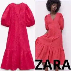 ZARA 刺繍　カットワーク　ワンピース　Sサイズ　ロングワンピース　ワンピ