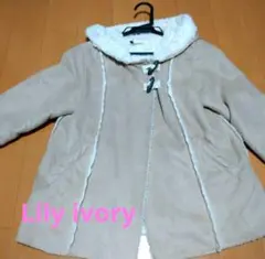 【クリーニング済】Lily ivory リリーアイボリー　スエードコート 130