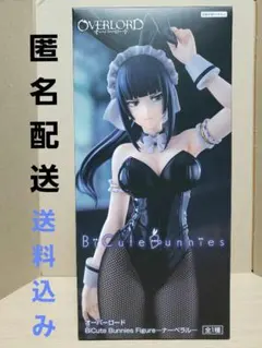 ナーベラル フィギュア バニー オーバーロード BiCute Bunnies
