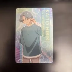 キミとアイドルプリキュア　キラキラカードグミ　響カイト