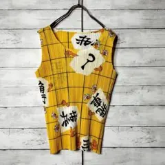 Item thumbnail for item f9a3da84-2efa-471e-81e0-f629a5246d6b