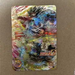 Item thumbnail for item 173a359f-6a6a-4ce5-ae55-cb8fa7b2f923