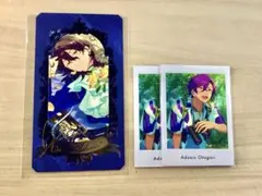 【あんスタ】朔間零ミュージアムカード&乙狩アドニスぱしゃっつvol.6