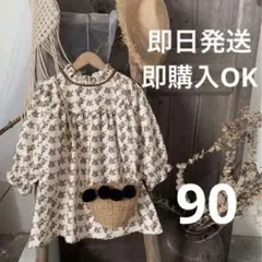 Item thumbnail for item 12b941a5-638e-450b-be42-fd2707c9d4ed