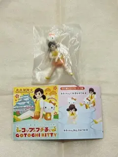 2026年最新】フチ子 ご当地の人気アイテム - メルカリ