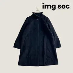 ing soc アンゴラ混 ロングコート 黒 38 日本製