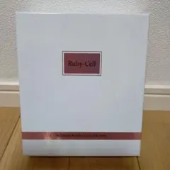 2025年最新】ルビーセル パックの人気アイテム - メルカリ