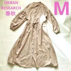 アーバンリサーチ ドロストロングシャツワンピース長袖 [38]ウエストゴム春秋
