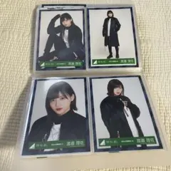 欅坂46 櫻坂46 渡邉理佐　生写真