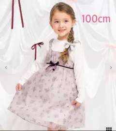 ヴィンテージフラワープリントワンピース アプレレクールマシェリ 長袖 100cm