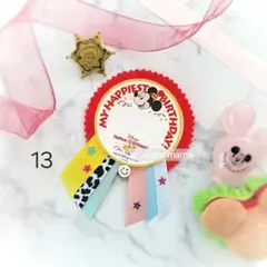 Item thumbnail for item 97cff986-f487-41ef-9e49-eda6fca848f6