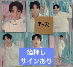 YAKUSOKU ペンミ SEVENTEEN セブチ　フォトカード　ドギョム