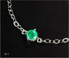 1点限定！ 天然 エメラルド ブレスレット 一粒 約0.5ct Bタイプ - メルカリ