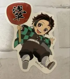 鬼滅の刃 炭治郎 ステッカー 浅草コラボ限定