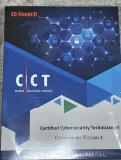 2026年最新】cybersecurityの人気アイテム - メルカリ