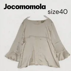 Jocomomola ホコモモラ 40 七分袖 ブラウス フレア袖のサムネイル