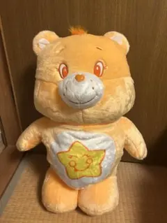 ケアベア ウルトラBIGぬいぐるみ