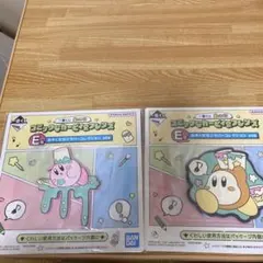 一番くじ星のカービィ ラバーコレクション2種セット