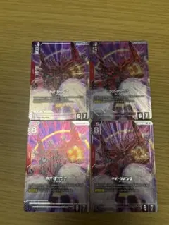 ガンダムカードゲーム　ネオジオング LR+ パラレル4枚セット
