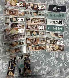 ハイキュー!! ロングステッカーまとめ売り
