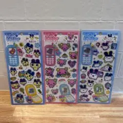 たまごっち　平成はっぴーフォン　３種類