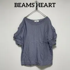 BEAMS HEART ストライプ柄 袖ギャザーブラウス カットソー レディースのサムネイル