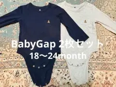 【売り切りSALE】BabyGap ロンパース　80 90 ボディオール