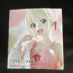 リコリス・リコイル 錦木千束 デスクトップキュートフィギュア