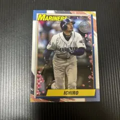 Item thumbnail for item 9163cdde-f5a7-4614-9b91-f32f82b8ed99