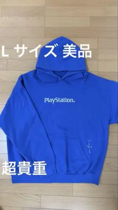 Cactus Jack PlayStation パーカーのサムネイル