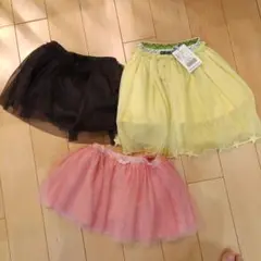 スカート 3点セット サイズ80、90