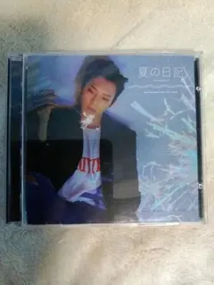 MINHYUK（BTOB)日本ファ―ストアルバム「夏の日記」