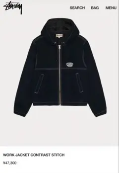 2026年最新】stussy work jacket contrastの人気アイテム - メルカリ