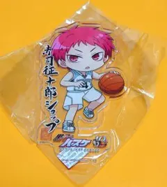 赤司征十郎　アクリルスタンド　赤司征十郎ショップ　SD