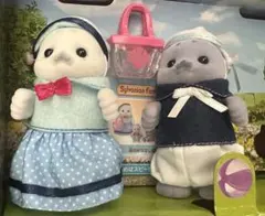 【新品】シルバニアファミリー アザラシファミリー お父さん&お母さん