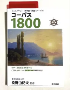 Item thumbnail for item 108331c8-3baf-4901-8a5c-b6361faeacfb