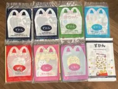 ずかん 、絵本8冊セット