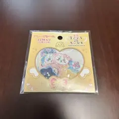 超まじかるちいかわ フレークシール 33枚入り 新品未開封