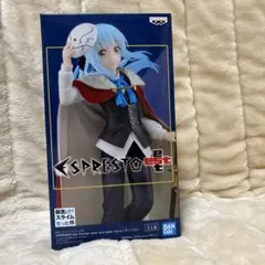 転スラ　フィギュア　リムル