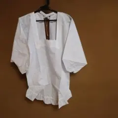 Item thumbnail for item d4b89836-1652-4799-a12f-34ab47df40f1