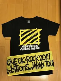 ONE OK ROCK 2017 AMBITIONS Tシャツ タオル