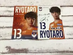 アルビレックス新潟 三戸舜介 ポストカード 2枚セット - メルカリ