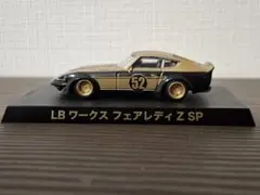 Item thumbnail for item bfcd887a-9de9-4547-abbe-517152ff8030