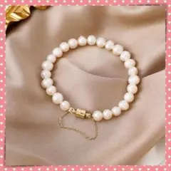 【新品】ブレスレット 淡水真珠 パール アクセサリー プレゼント 結婚式 入学式